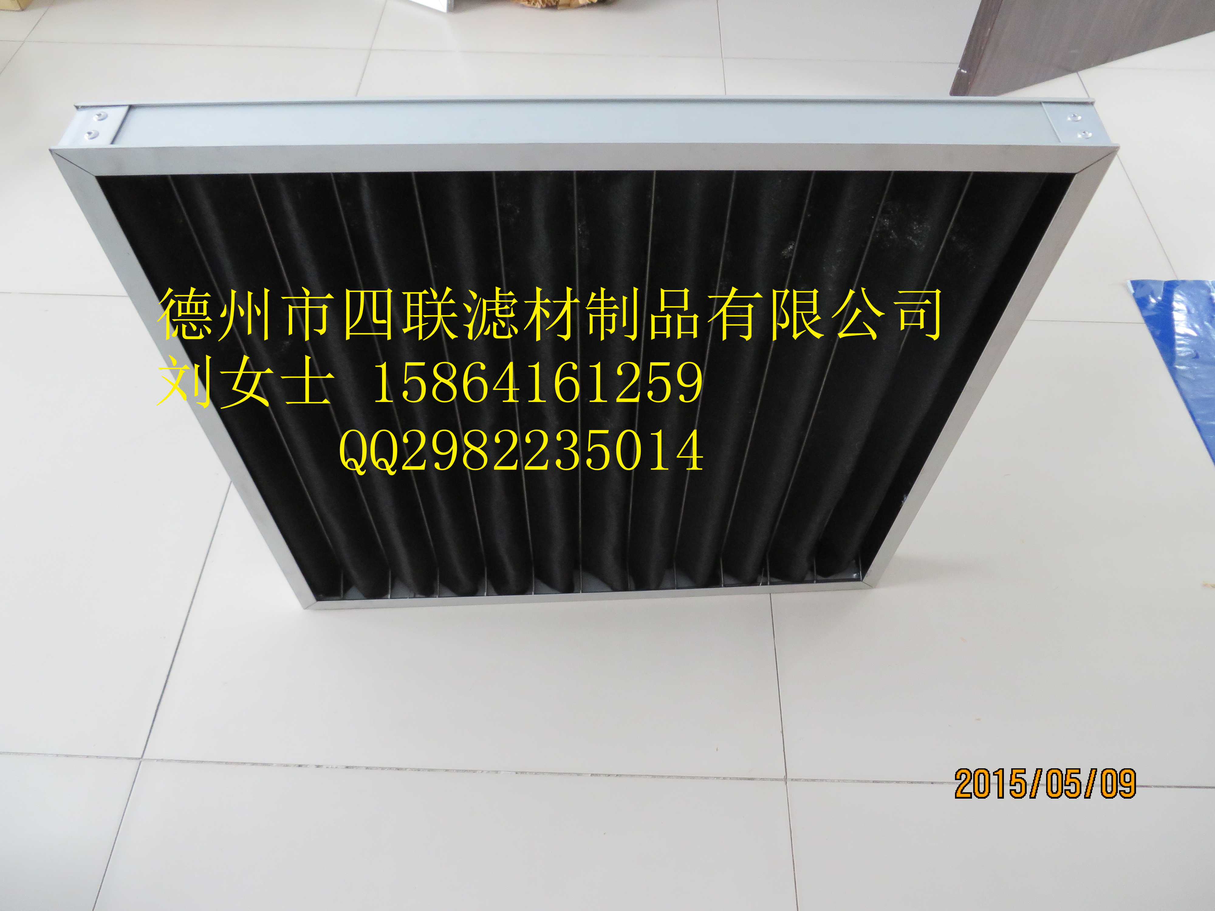 活性炭过滤网   喷漆房过滤器供应 活性炭过滤网   喷漆房过滤器