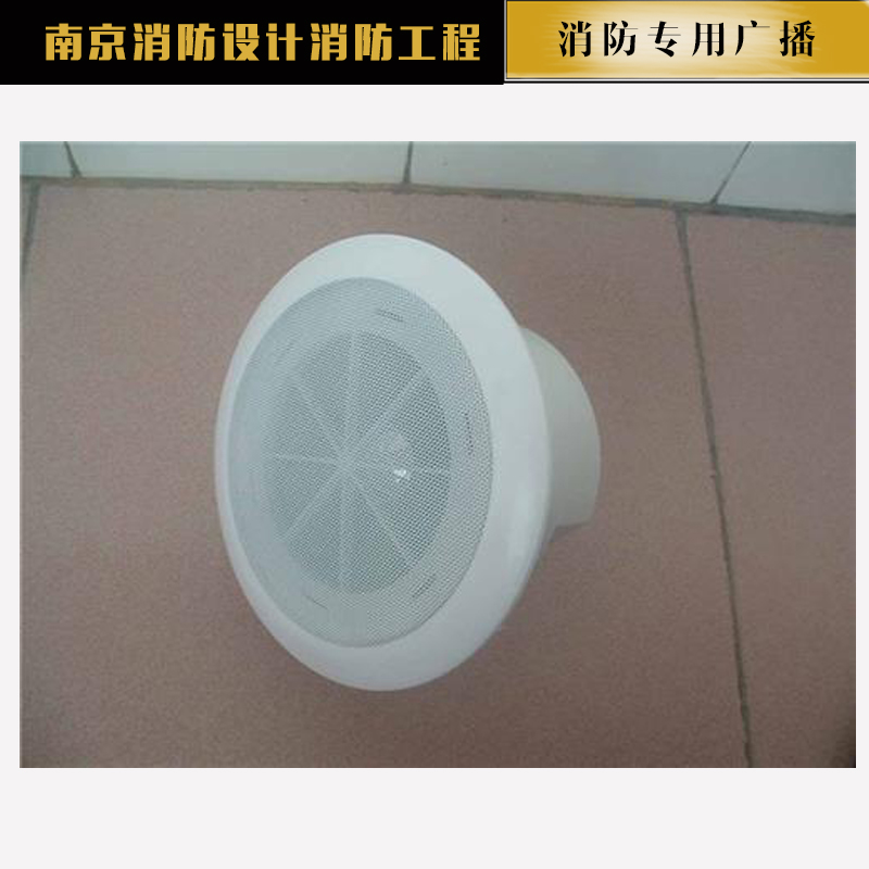 供应消防专用广播 消防广播主机(150W) 消防专用主机图片