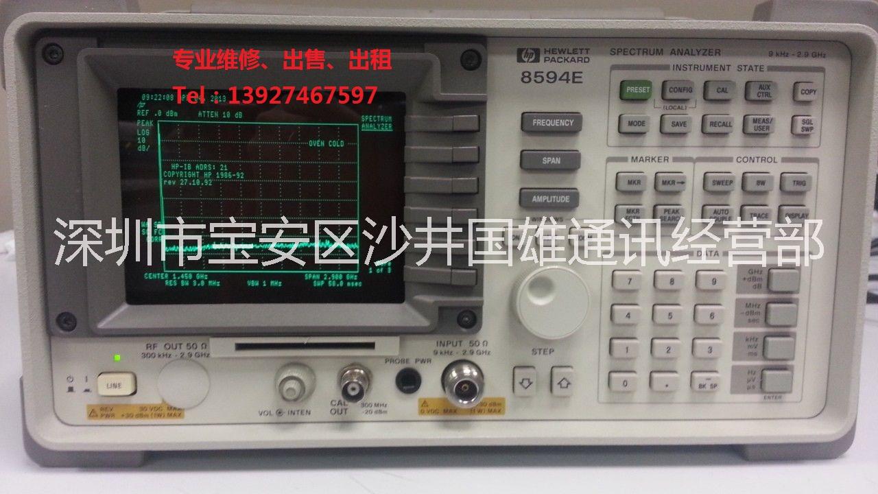 供应长期现货HP8594E^惠普3G图片