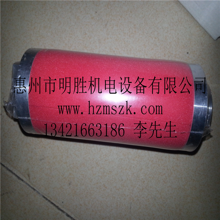 供應(yīng)leybold萊寶真空泵濾芯圖片