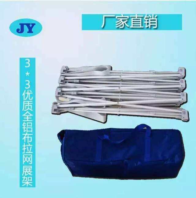 供应用于广告展示的喷绘5元起、背胶、KT板、灯布、广州