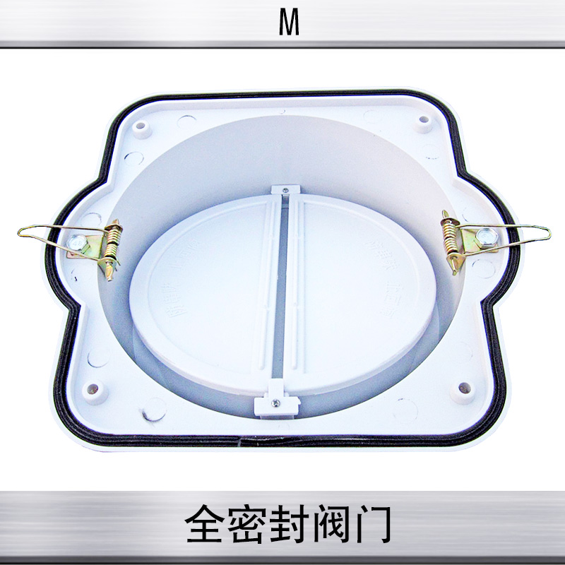 济南安特阀门供应M系列ABS塑料烟道止回阀、排烟止逆阀|厨房防火阀 全密封烟道止回阀 厨房烟道止回阀