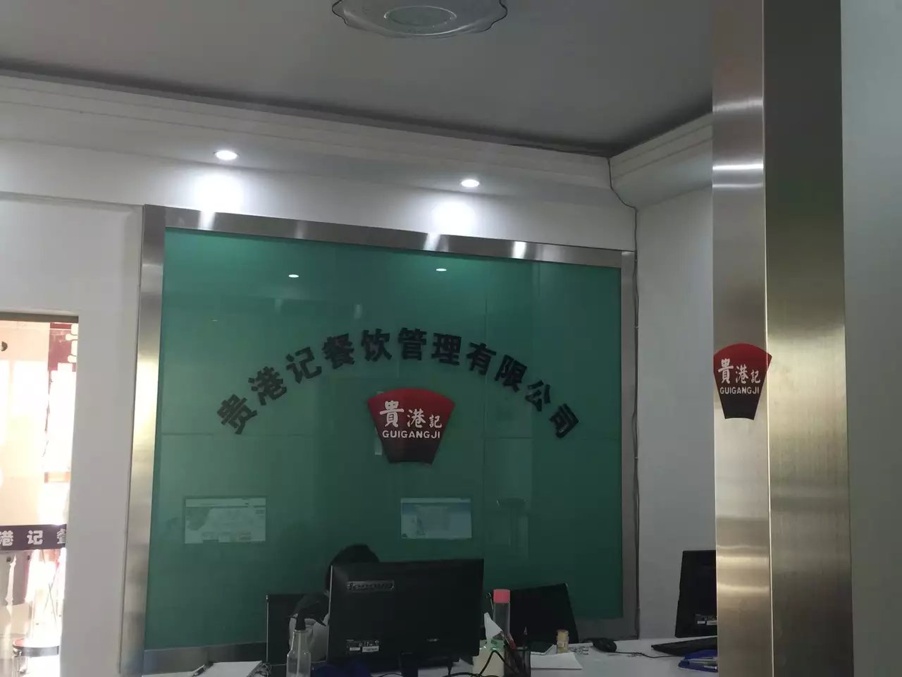 南京正宗小笼包技术培训班