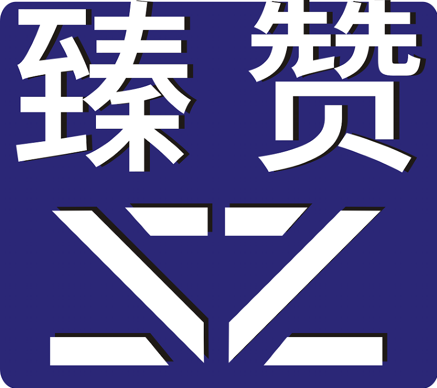 供应办理企业信用评价AAA级信用企业，如何办理诚信AAA级企业