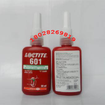 供應樂泰601膠水