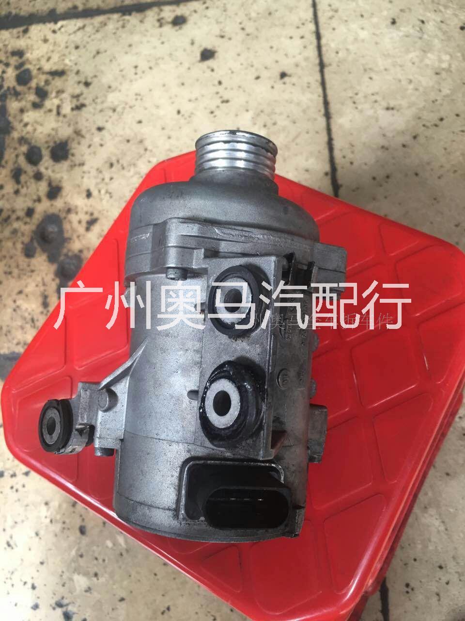 寶馬530汽車配件圖片/寶馬530汽車配件樣板圖 (2)