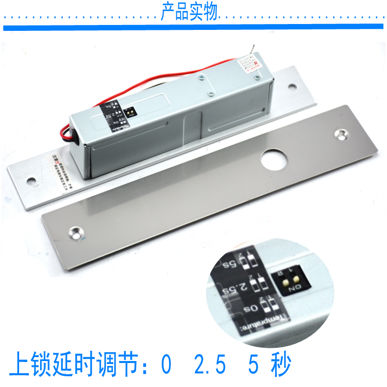 供应绵阳哪里有卖门禁电插锁，供应绵阳哪里有卖门禁电插，绵阳门禁电插锁批发，绵阳门禁电插锁厂家图片