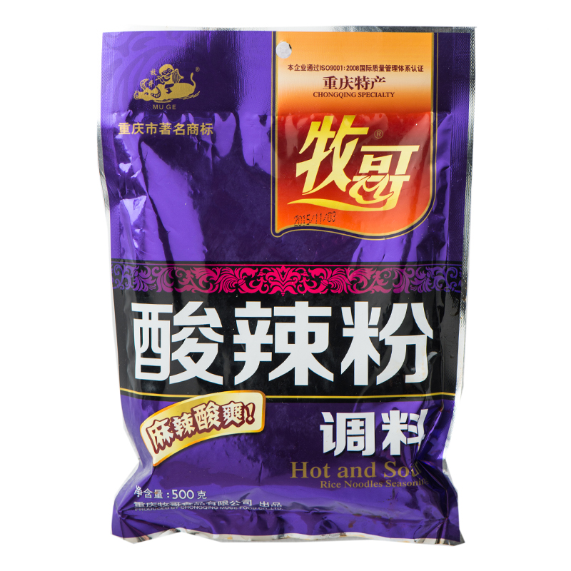 供应牧哥酸辣粉米线调料500g 批发价格另议