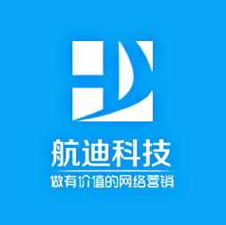 河南航迪软件科技有限公司