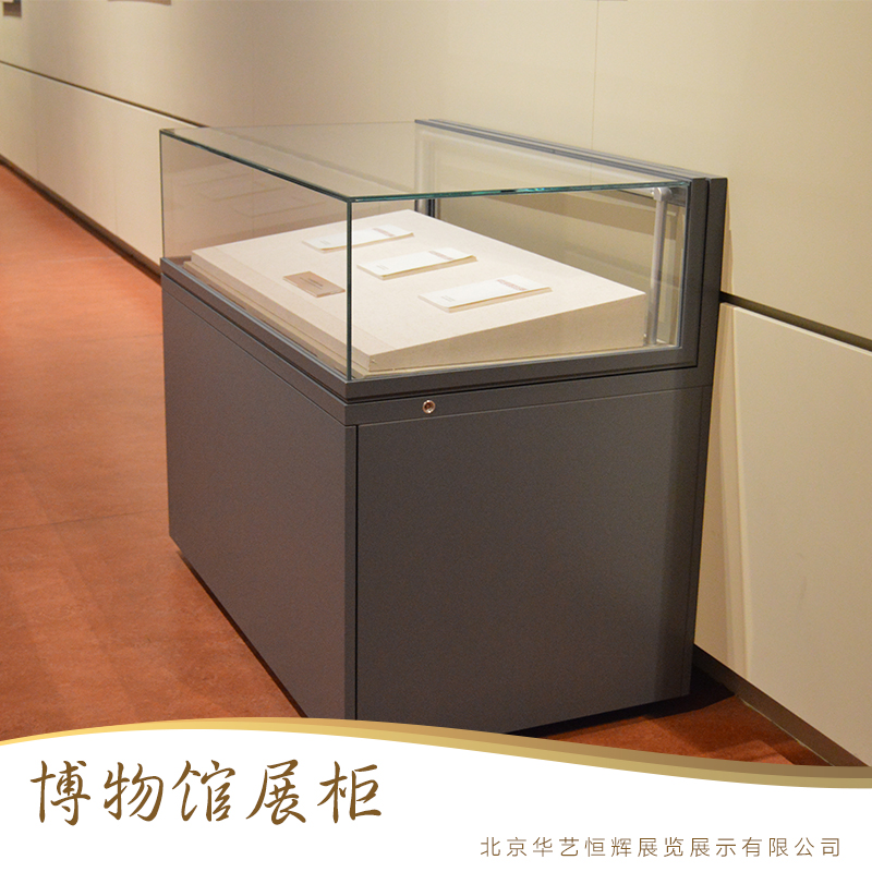 博物館展柜圖片/博物館展柜樣板圖 (3)