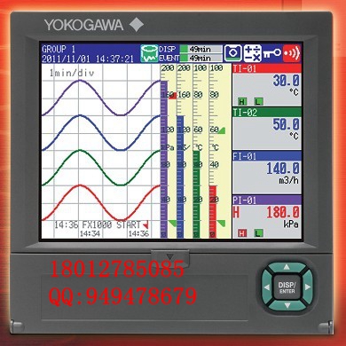 供应用于日本横河无纸的日本横河无纸记录仪FX1000图片