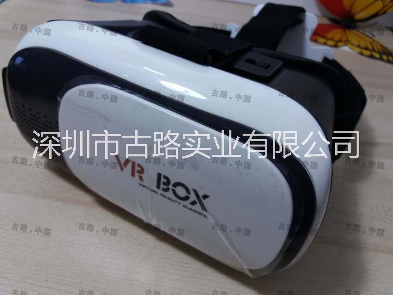 VR眼镜哪个好 VR一体机最新价格 VR眼镜有哪些品牌图片