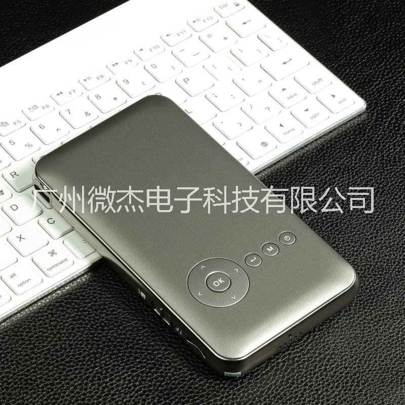 供应微杰DL-S6+安卓系统智能投影仪 家用投影高清 无线wifi手机投影仪内置电池便携式商务投影图片