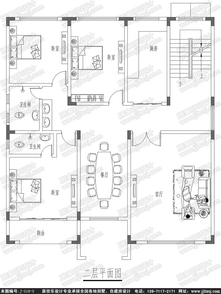 190平米三层小别墅设计图-供应用于建房施工图的190平米三层小别墅设计图-房屋设计图-农村自建房设计图-房子设计图-居佳乐别墅设计