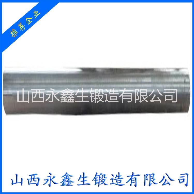 耳軸鍛件圖片/耳軸鍛件樣板圖 (4)