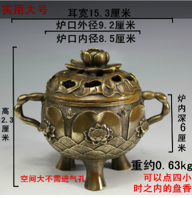 供应便宜古董 仿古铜器 古玩  铜器图片