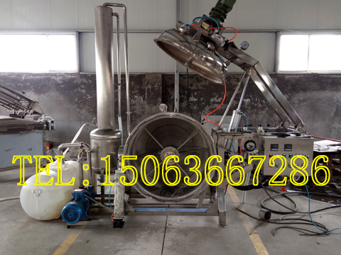 海參煮鍋、煮海參鍋、負(fù)壓鍋圖片