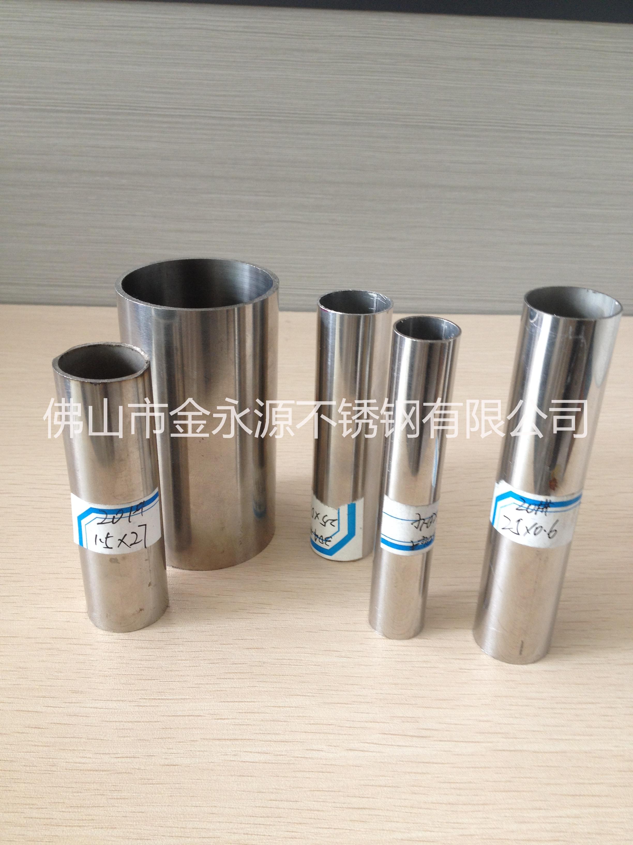 佛山301不銹鋼管圖片