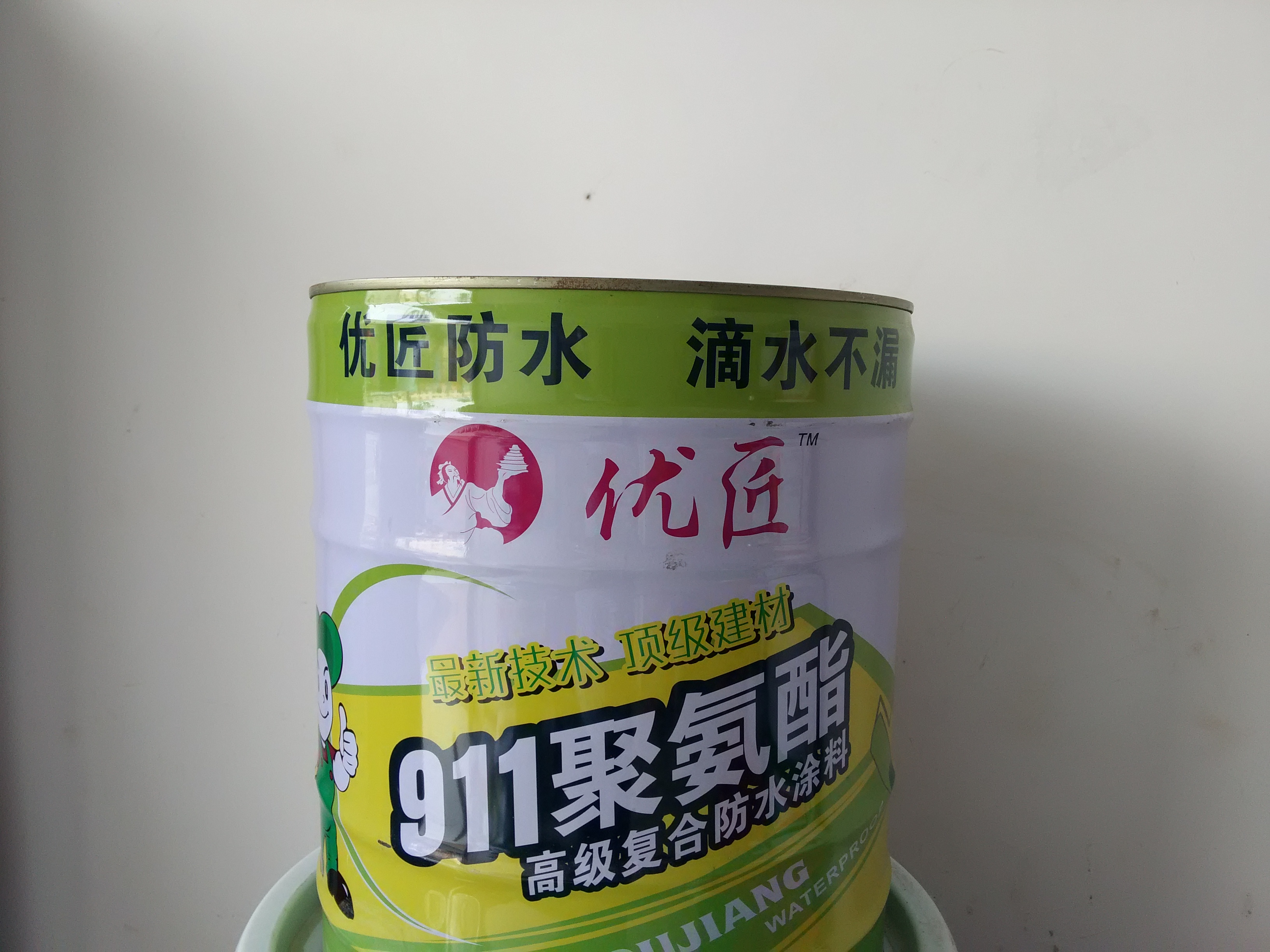 供应优匠911聚氨酯防水涂料湖南常德益阳张家界娄底怀化长沙株洲衡阳湘潭郴州贵州四川云南广西江西防水材料