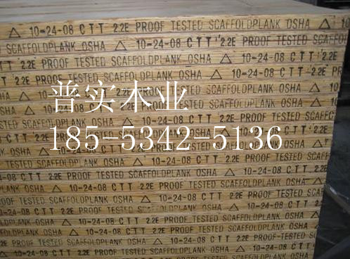 免熏蒸木方圖片/免熏蒸木方樣板圖 (2)