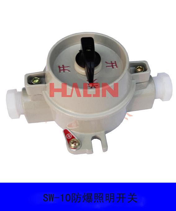 HZ816防爆開(kāi)關(guān)圖片