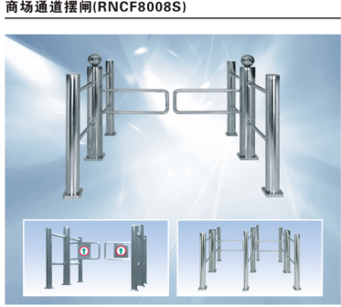 罗拉圆柱摆闸，圆柱摆闸，圆柱摆闸批发，江苏圆柱摆闸图片