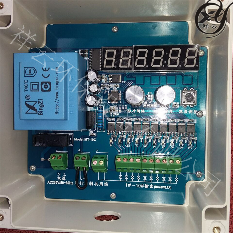 供应用于除尘配件|控制电磁阀|控制气缸的祥云10路脉冲控制仪、24v厂家图片