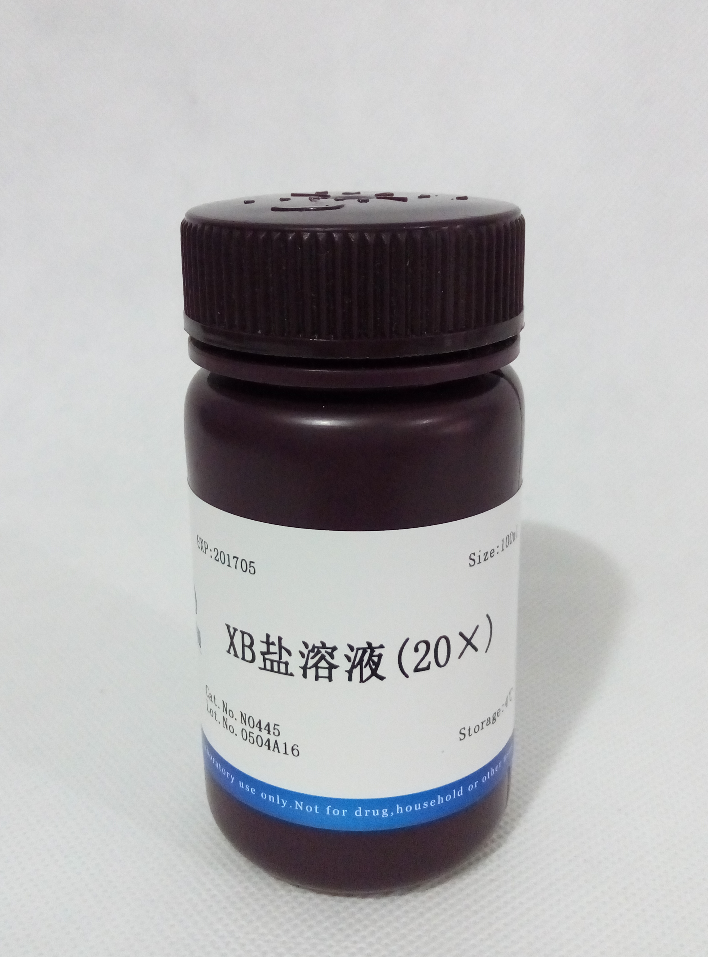 XB鹽溶液(20×)圖片