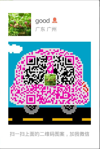汽車駕駛訓練機圖片/汽車駕駛訓練機樣板圖 (4)