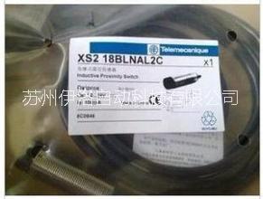 供应低压开关 iC65N 2P C2A 型号齐全,专业品质，专业服务！