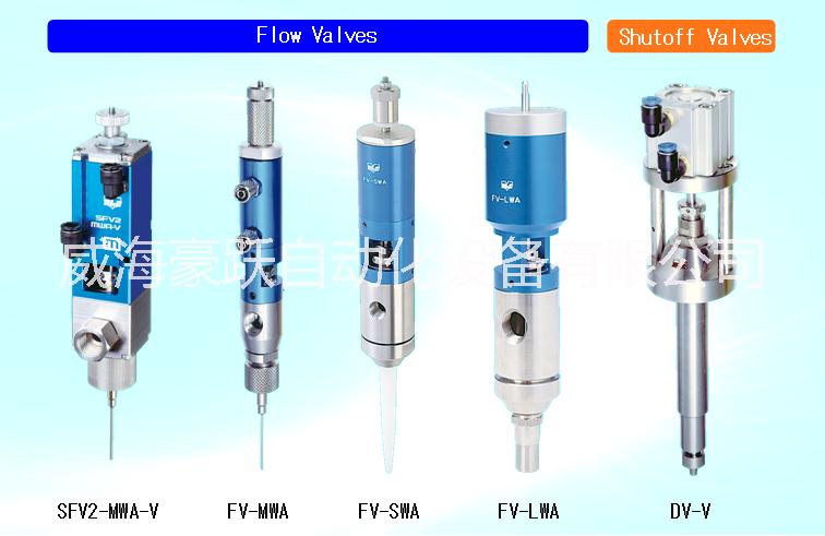 供应用于配件的点胶阀，吐出阀 点胶阀，吐出阀，点胶机灌胶机配件
