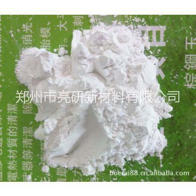 供应白刚玉微粉w3.5 白刚玉价格图片