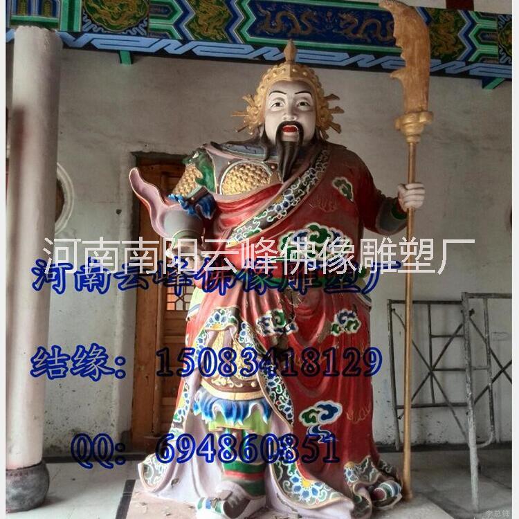 供应青龙白虎 朱雀玄武神像佛像河南云峰佛像雕塑厂供应商