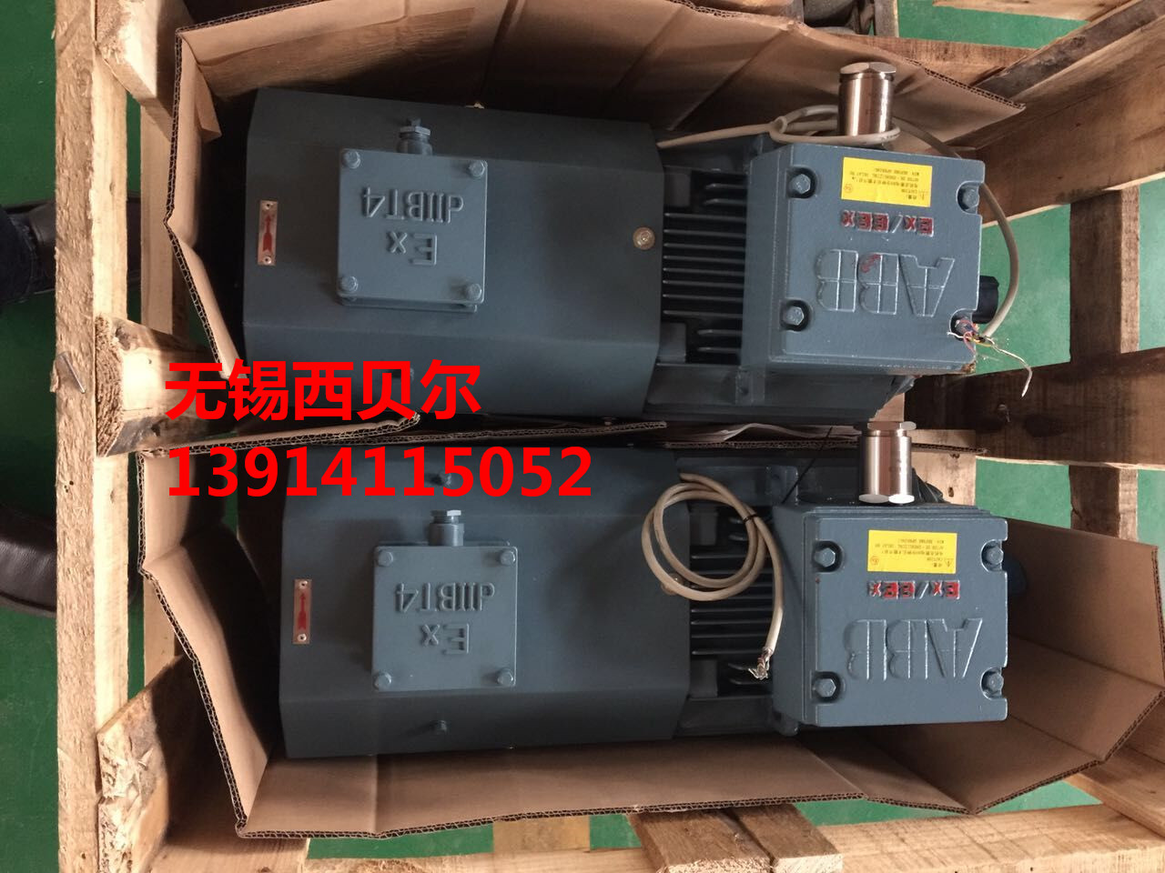 ABB电机|变频电机132KW图片