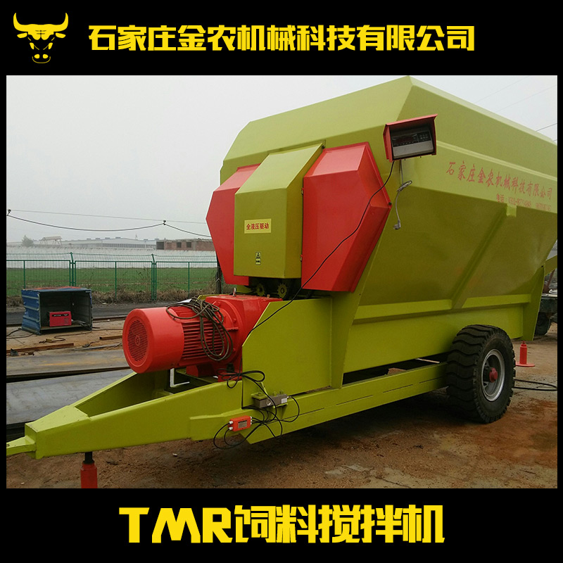 供應(yīng)TMR飼料攪拌機(jī) 飼料粉碎攪拌機(jī) 飼料混合攪拌機(jī) 飼料攪拌機(jī)