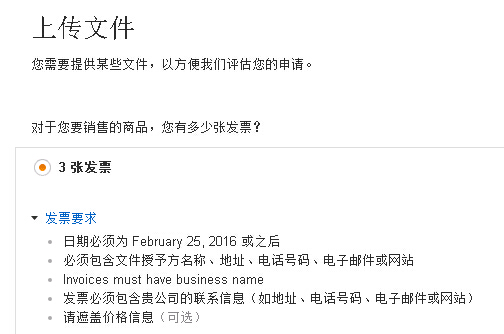 供应亚马逊运营、亚马逊工厂、亚马逊外包服务 、亚马逊培训亚马逊平台外包服务、亚马逊账号转让图片