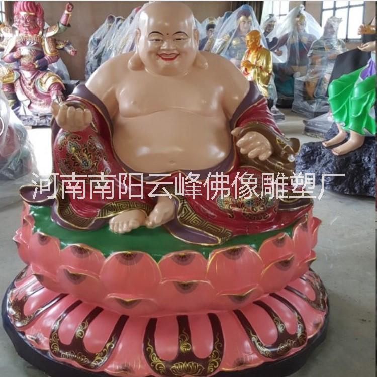 弥勒佛，笑脸佛 佛祖 神像佛像图片