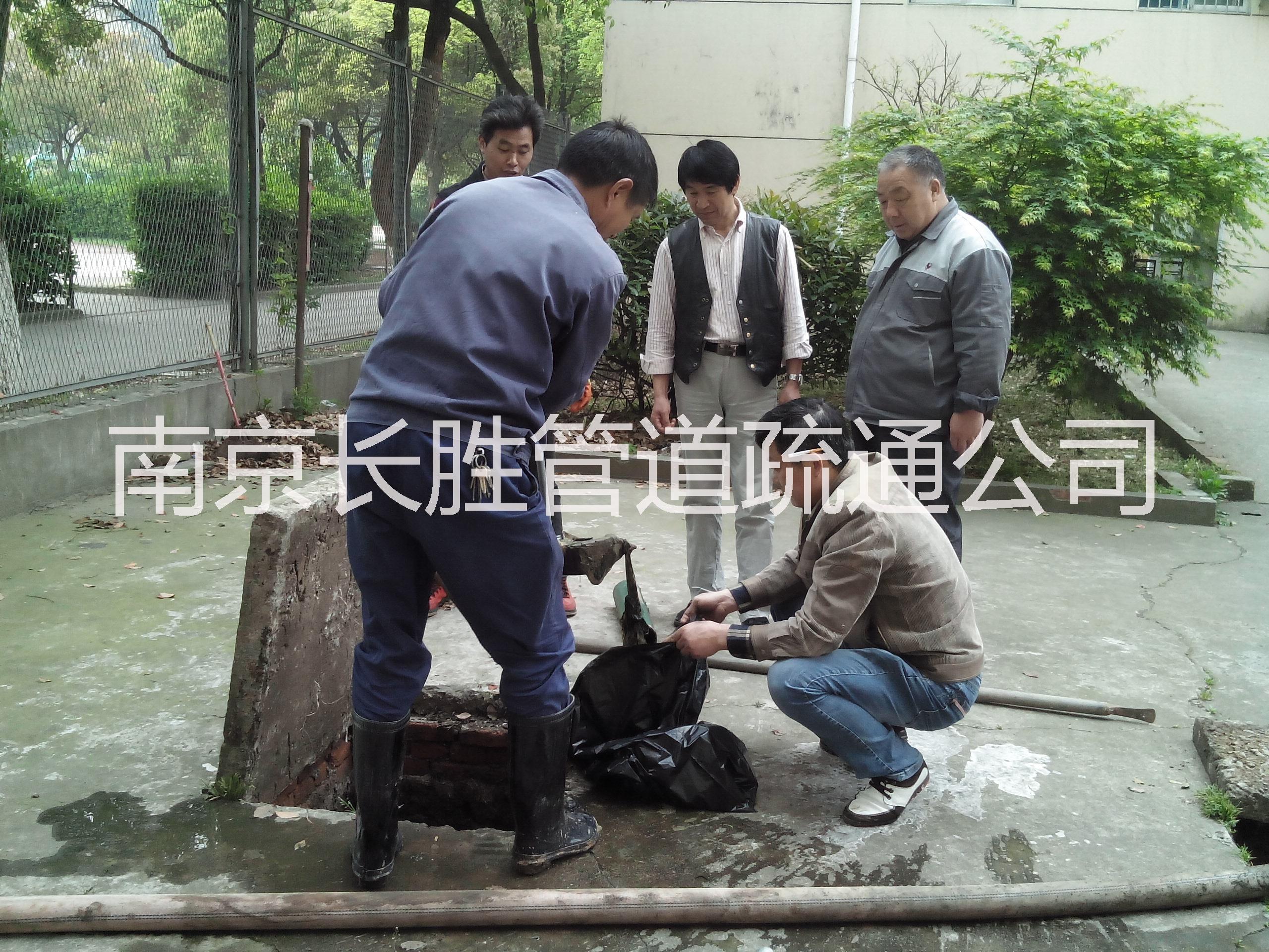 南京市南京高压清洗车疏通，排水管道清理厂家供应用于的南京高压清洗车疏通，排水管道清理