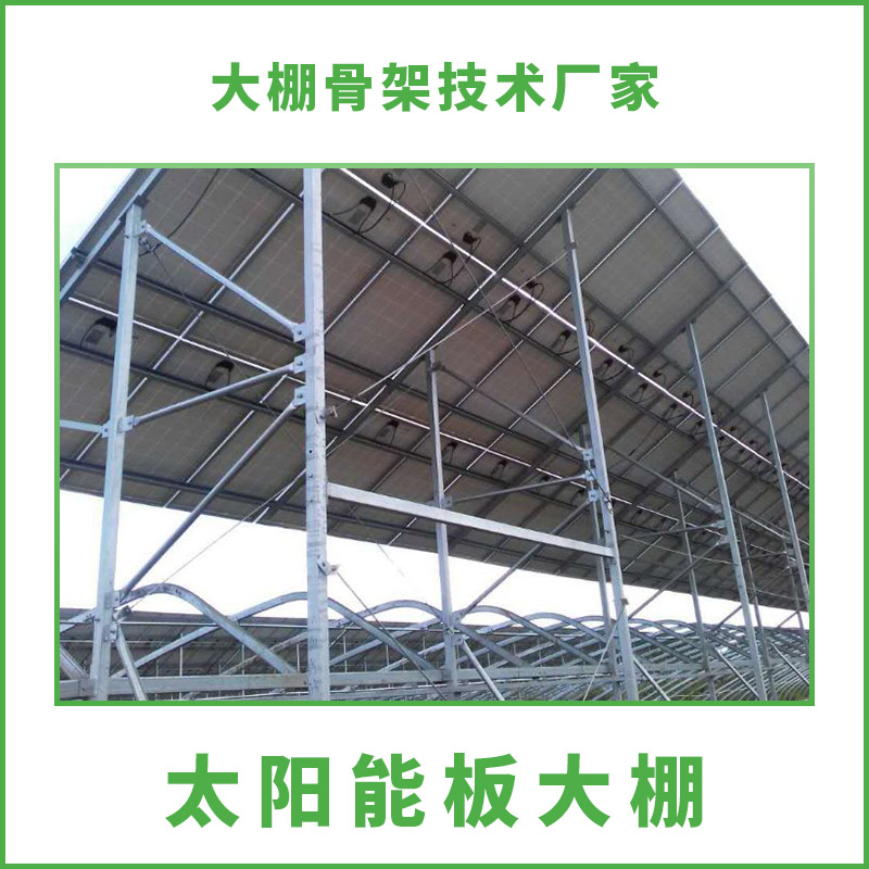 太陽(yáng)能板圖片/太陽(yáng)能板樣板圖 (1)