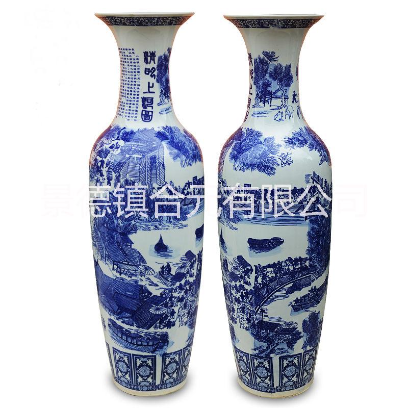 青花大花瓶，青花瓷落地大花瓶