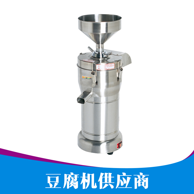 豆腐機(jī)供應(yīng)商圖片