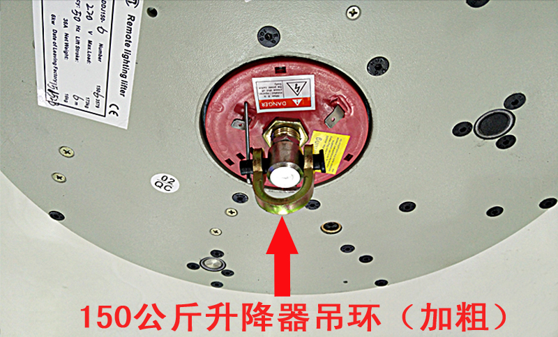 150公斤别墅灯具升降机水晶灯升降器吊灯升降器图片