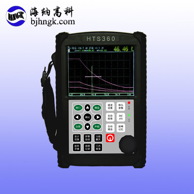 供应A型脉冲反射式超声波探伤仪