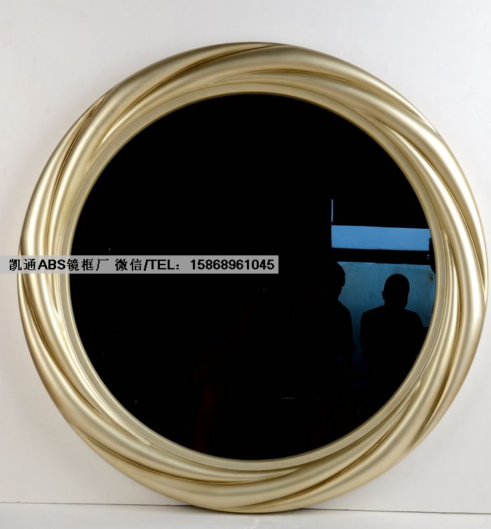 黃巖凱通塑料廠(chǎng)ABS鏡子圖片/黃巖凱通塑料廠(chǎng)ABS鏡子樣板圖 (3)