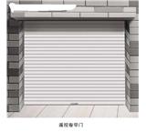 長安振安路精工卷閘門廠圖片