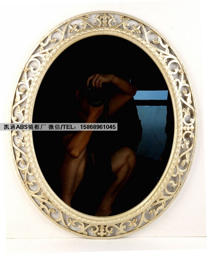 塑料框子圖片/塑料框子樣板圖 (3)