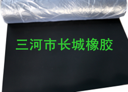 廊坊市丁基防腐衬里 预硫化丁基防腐衬里厂家长城橡胶 供应 丁基防腐衬里 预硫化丁基防腐衬里 防腐衬里 橡胶防腐衬里 橡胶皮 橡胶垫