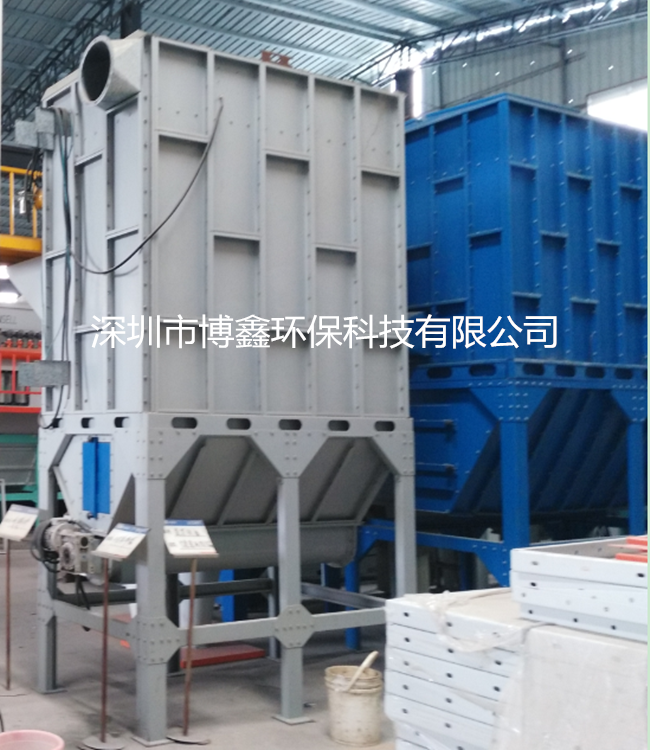 粉塵治理圖片/粉塵治理樣板圖 (4)