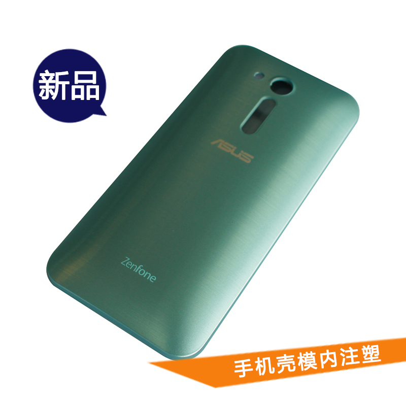 手機(jī)殼模圖片/手機(jī)殼模樣板圖 (4)