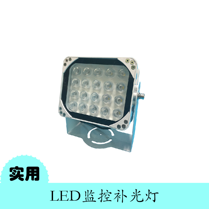 led监控补光灯图片